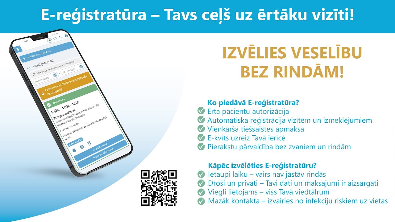 Daugavpils reģionālā slimnīca ievieš inovāciju – jauna E-reģistratūra pacientiem