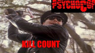 Psycho Cop 1989 Kill Count