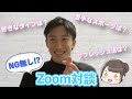 【神回!?】ー桃CHANNELー 提案者の方と対談してきました!