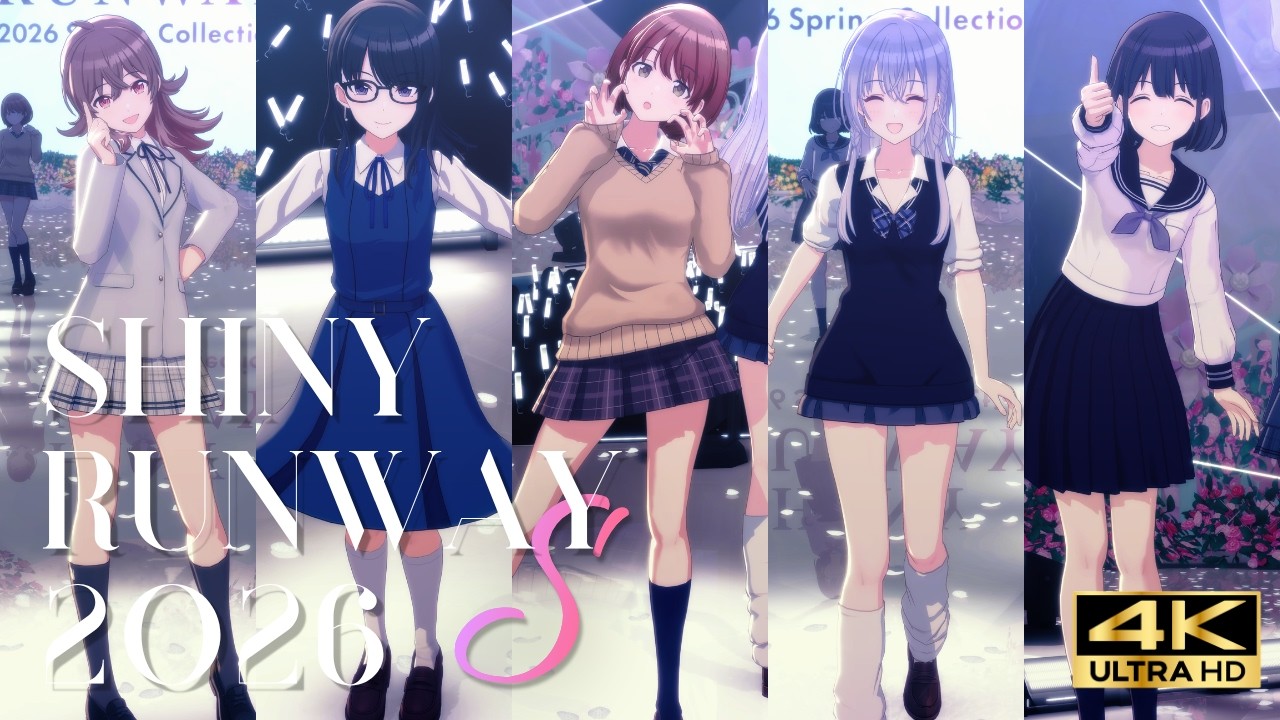 シャニソン 4K】-制服- Shiny Runway 2026 Spring Collection | 小宮