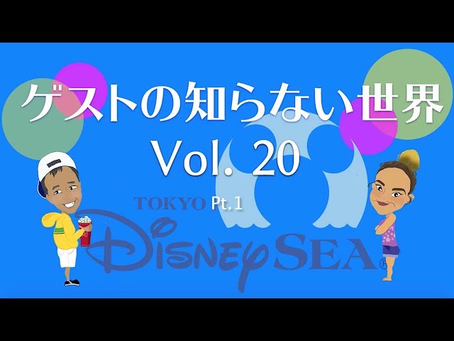 ディズニーバウンド どこまで許される スターウォーズ編 ディズニーワールドファン Jp