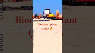 biodiesel plant Qatar🔥#construction #welding fabrication #trending short #the fabrication lab #viral