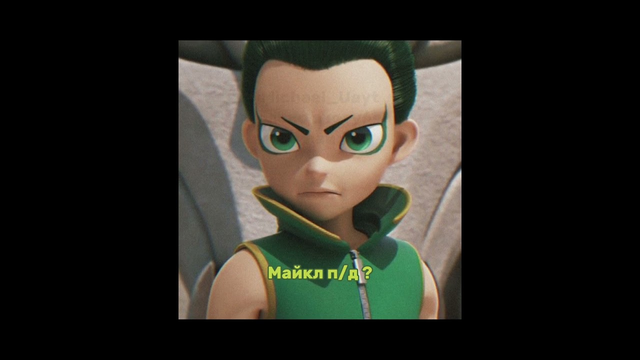 Монкарт сериал 