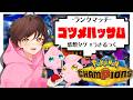 【ランクマ】ゴツゴツしたハッサム【うさごん】