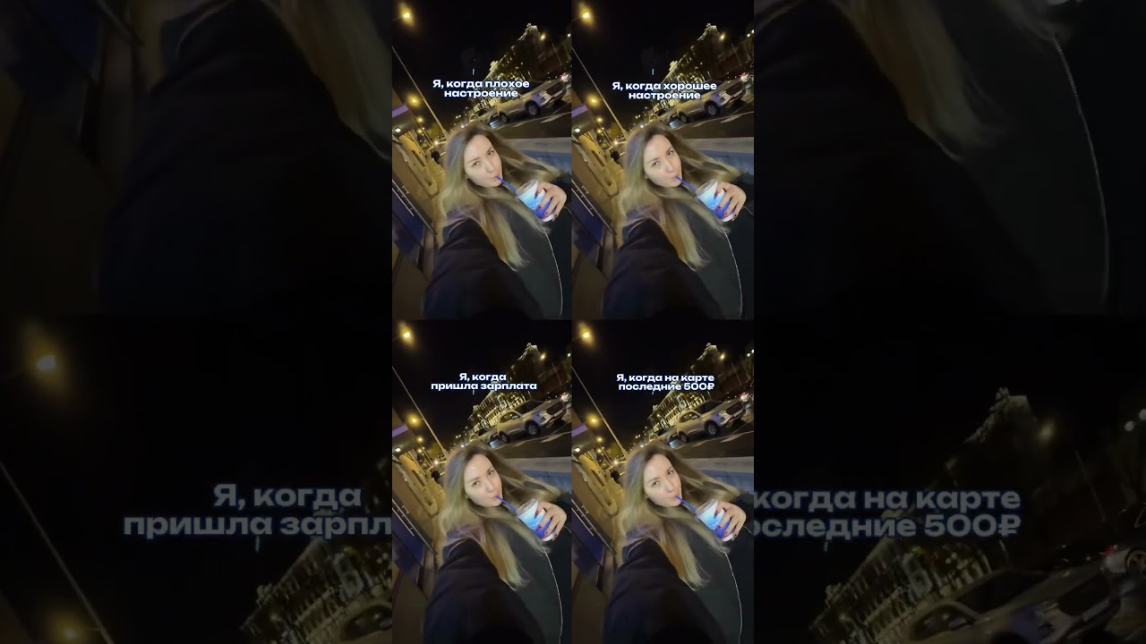 Напитки из Flight Coffee поддержат тебя в любой ситуации! 💙🛩️