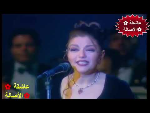 كل دي إشاعات سميرة سعيد كلمات الشاعر الغنائي محمد البنا