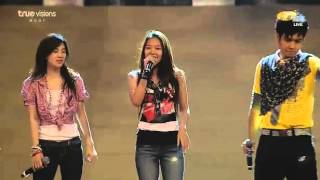 ICE AF9 : Sound Check