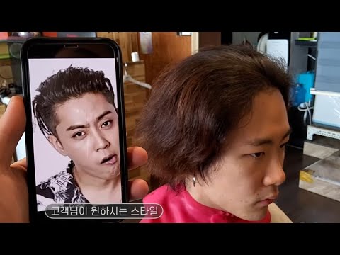 <strong>한국</strong> 남자들이 극혐하고 진짜 싫어하는 머리 <strong>TOP</strong> 2