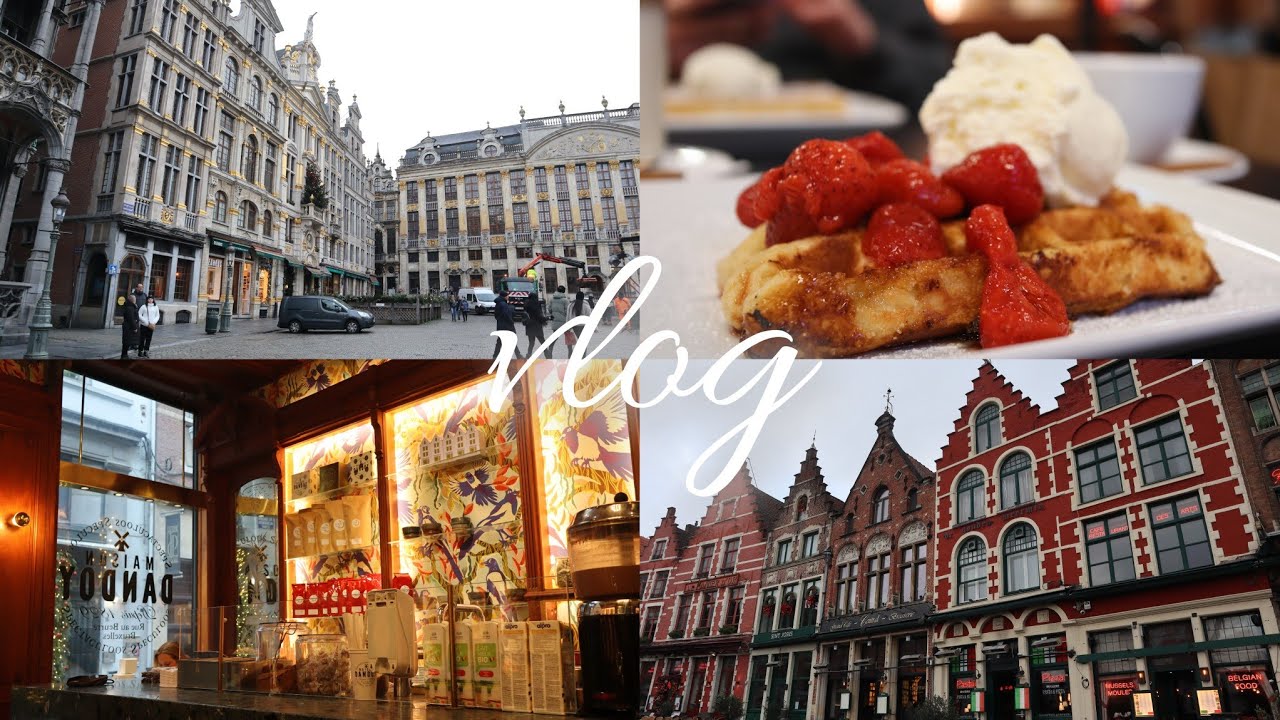 【ベルギー🇧🇪】ブリュッセルとブルージュ1泊2日旅vlog│グランプラス・天井のない美術館・チョコレート・ムール貝【ヨーロッパ新婚旅行】
