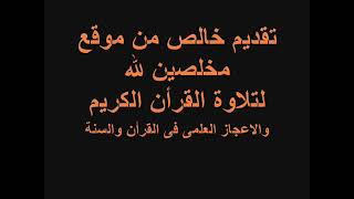 علاج نهائي بأمر الله من كل سحر عين حسد مس امراض نفسيه وعصبيه