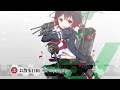 【試聴動画】お散歩日和/ 睦月(CV:日高里菜)_アルバム「KanColle Memorial Compilation」より