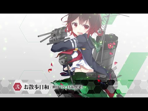 桜花 大和 峯風 睦月 姫乃昴プロデューサーと 春馬幹部補佐🥰 昴師匠の背中を追う弟子