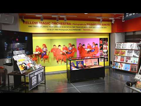 YMO】「YMO TRANS ATLANTIC TOUR LONDON 10/24/1979」「YMO TRANS