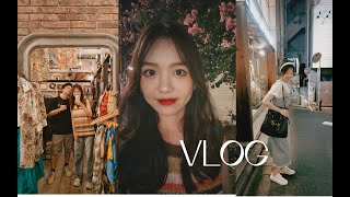 VLOG _ 东京旅行记录01！伊豆温泉_美食_逛街_筑地市场_便利店小零食