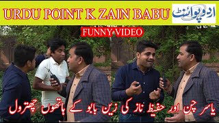 Have Funn With Zain Babu Popular Anchor Urdu point, at #KararyPapar