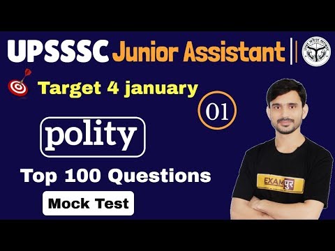 Class-01|| UPSSSC Junior Assistant || Polity|| By Ajeet Sir|| Top 100 Questions Class-01|| UPSSSC Junior Assistant || Polity|| By Ajeet Sir|| Top 100 Questions