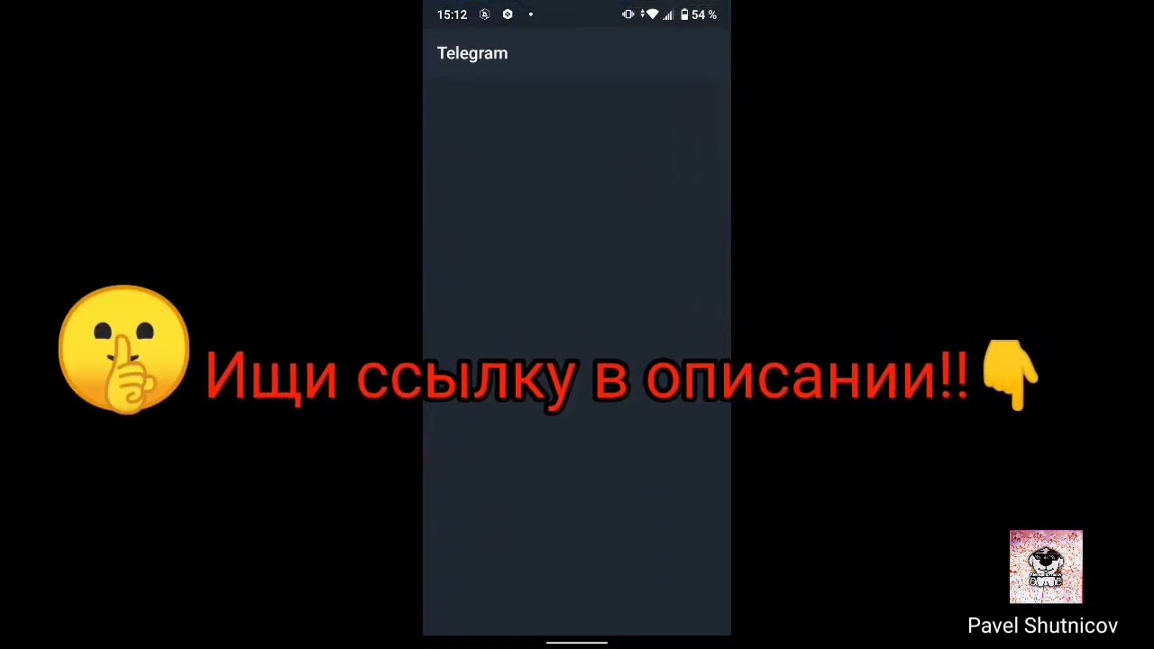 Как легко скачать обновление приватки Standoff от юномиру + прямая ссылка