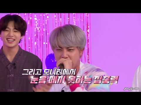 ❤I'm Rap JIN Now❤...CUTE^^ [Run BTS! EP 98 cut]