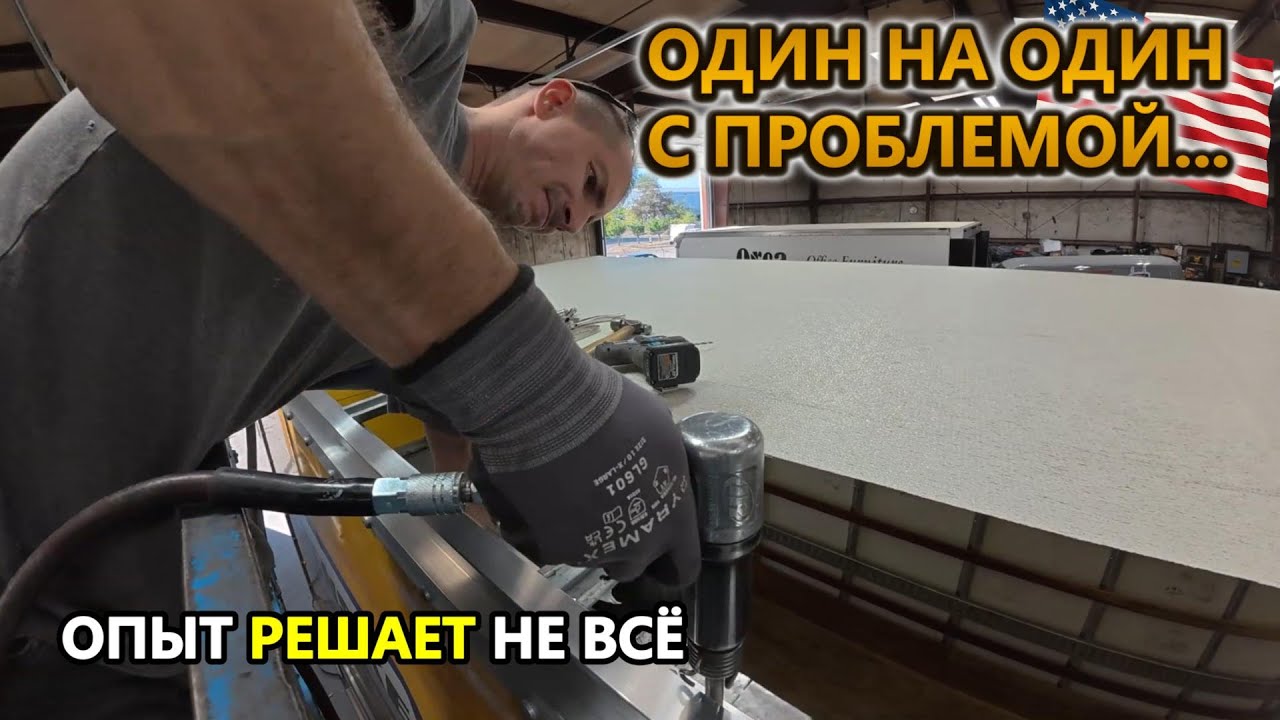 Реальная работа в США без права на ошибку — 🇺🇸 Механик бокс трака