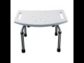 【MedGear 美而】Tool Free Adjustable Shower Seat 免工具無靠背洗澡椅