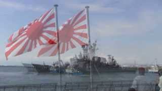 海上自衛隊　護衛艦　はたかぜ　発砲