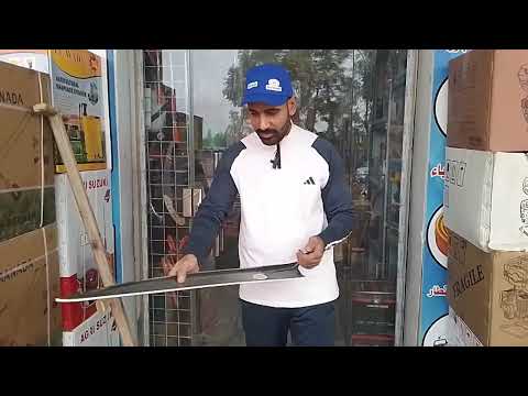 سيف حش برسيم ايطالى اصلى السنبلتين