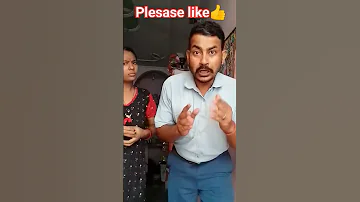 Keya Maga Tha Keya Daydeya K J Funny Bhojpuri Tik Tok Trending Shorts Comedy Video 