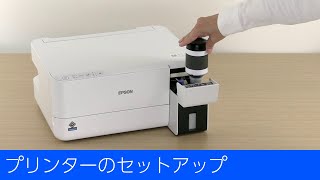 EPSON プリンターPX-S160T Amazon.co.jp: Epson PX-S160T Black and White Printer with Eco Tank