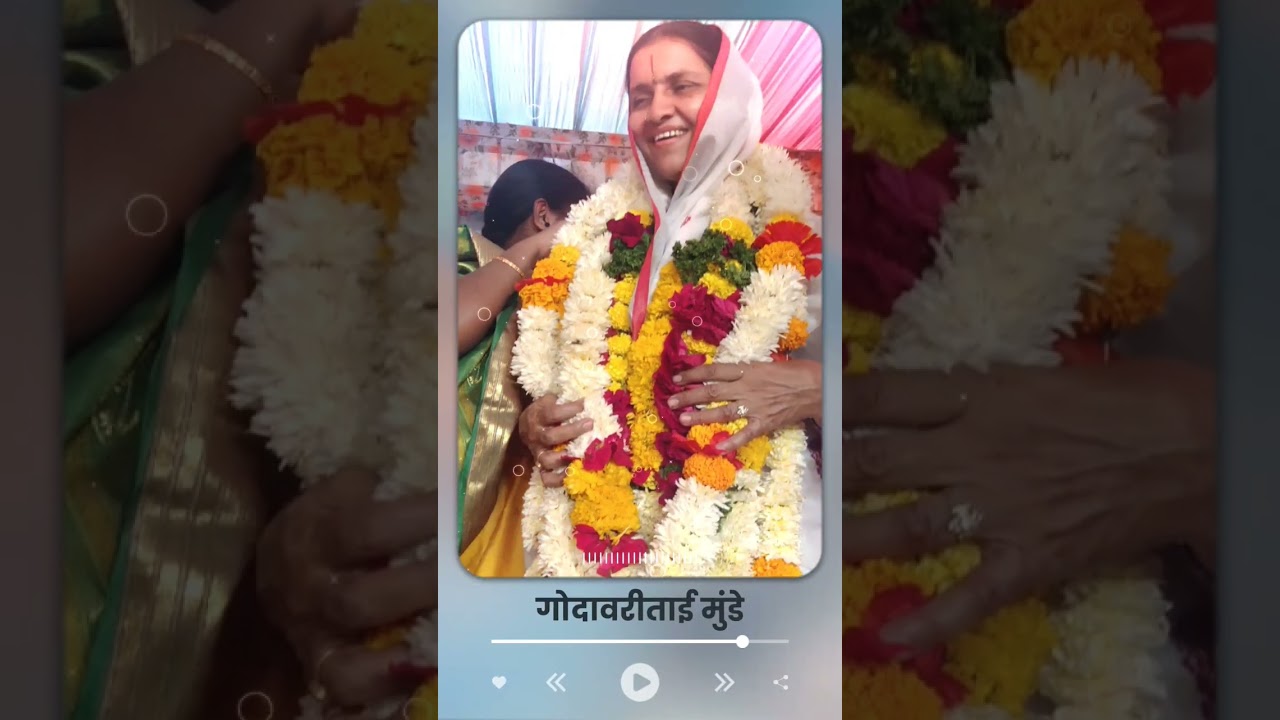 जिथे जातो तेथे तू माझा सांगाती ।। Jithe Jato Tethe Tu Majha Sangati #kirtan  #भजन - YouTube