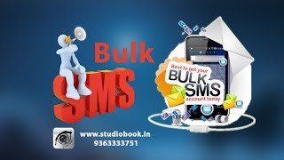 Bulk SMS   | Api SMS send | Studio Book | ஸ்டூடியோ புக்  | 8883081855  | 9363333751 screenshot 1