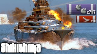 SECONDARY Shikishima 510k dmg 10 Ships DOWN