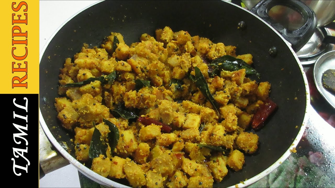 yam tamil recipes In Fry Recipe Recipe Kilangu Senai Fry Cooking / Yam Tamil yam tamil recipes In Fry Recipe Recipe Kilangu Senai Fry Cooking / Yam Tamil