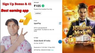 Rummy modern Best earning app Sign up Bonu & 41 Tiger vs Dragon paytm Cashback Received video 2022 screenshot 5