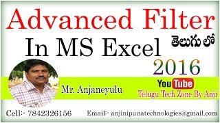 Advanced Filter In MS Excel 2016 In Telugu | Advanced Filter on Data Tab In MS Excel 2016 In Telugu