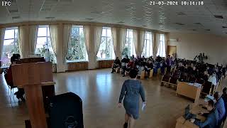 45 чергова та 46 позачергова сесії Сквирської міської ради