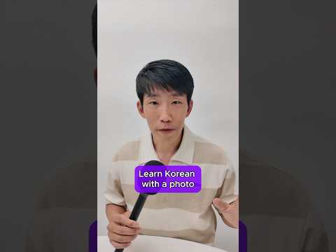 <strong>Learn</strong> Korean with a <strong>photo</strong>: 즐거운 하루 되세요