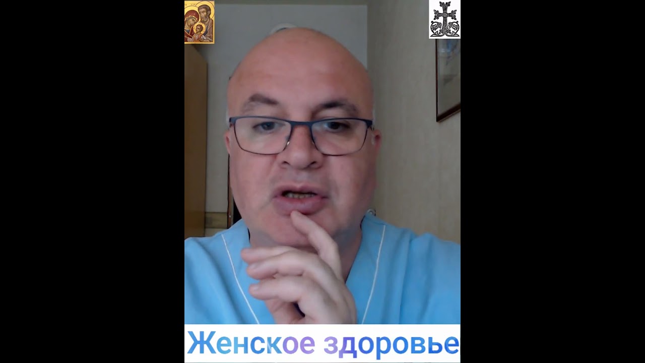 Дерматоз: Склероатрофический лихен (крауроз) вульвы