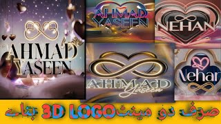 How To make Multi Colour 3d Art Name Dp Ai Images | ideogram Image Creator New Video Prompt #Ai screenshot 2