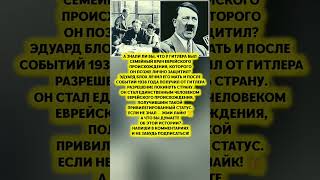 @ecbeuro @WorldBankGroup @sparbankerna @swedbank #staralliance #swedbank #nuclear #satan2