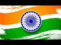 Happy Independence Day to every Indian...