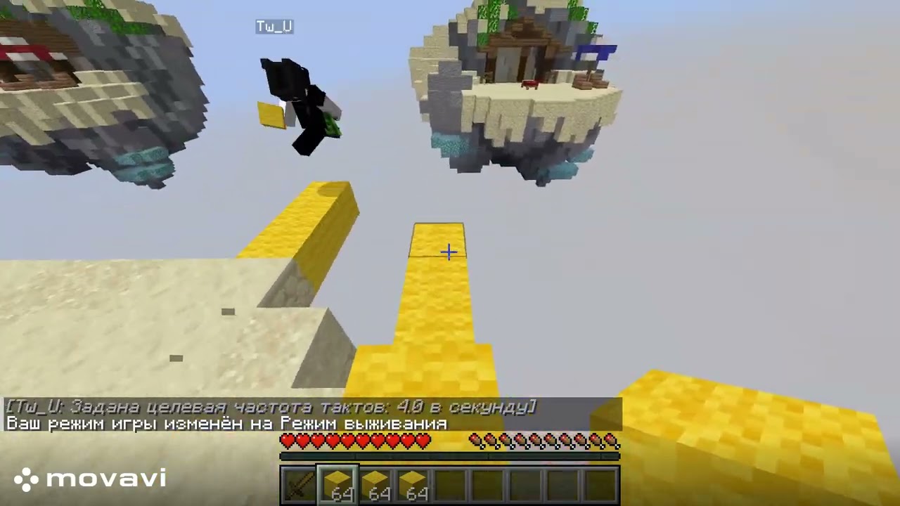 Geklow And DOOGILEE Play BedWars