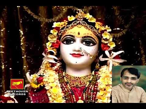      LABO KRISHNA NAAM  MAHESRANJAN SOM  DEVOTIONAL SONGS  BENGALI SONG 2020