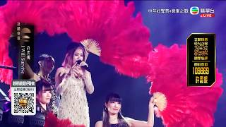中年好聲音4|登峯之戰|許雲妮以個人能力 克服高難度歌曲 《I Will Survive》奪高分|車婉婉|終極7強|尹景順|尤淑情|許美琪|許雲妮|吳亦偉|蔡宓婕|鄭家聲|I Will Survive