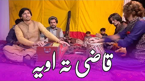 Pashto New Songs 2021 Qazi ta Owaya Ta da Pijany Khoshhal Taj Pashto Maidani Songs  خوشحال تاج