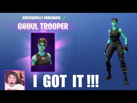 Video: Pob ghoul trooper tawm hauv lub caij 6?