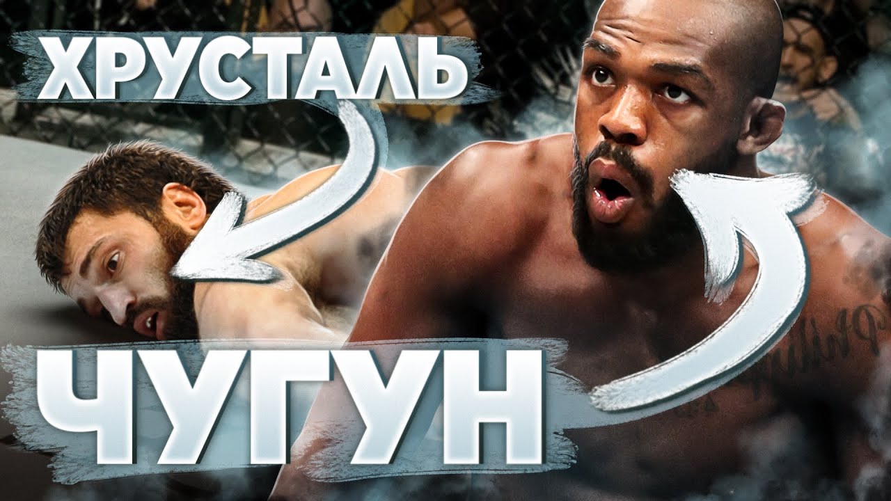 МОЖНО ЛИ «НАКАЧАТЬ» ЧЕЛЮСТЬ?