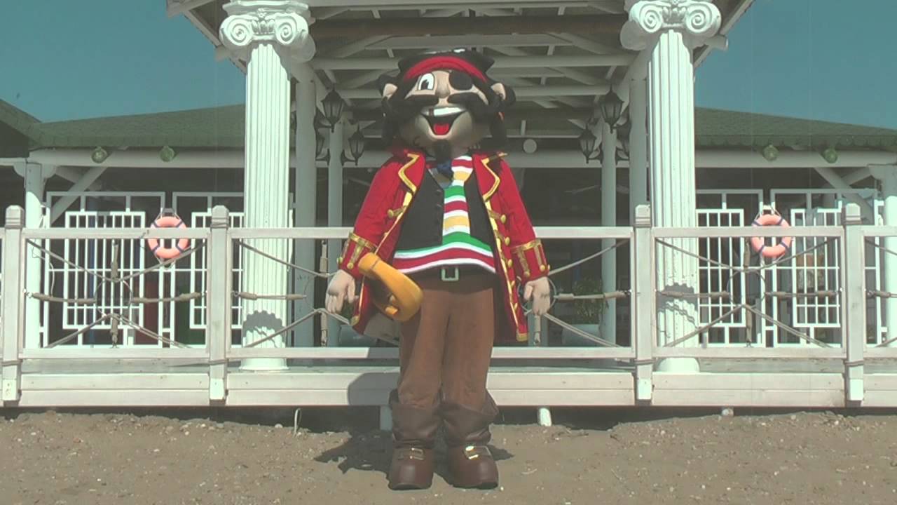 Captain Popcorn "Being excited" YouTube