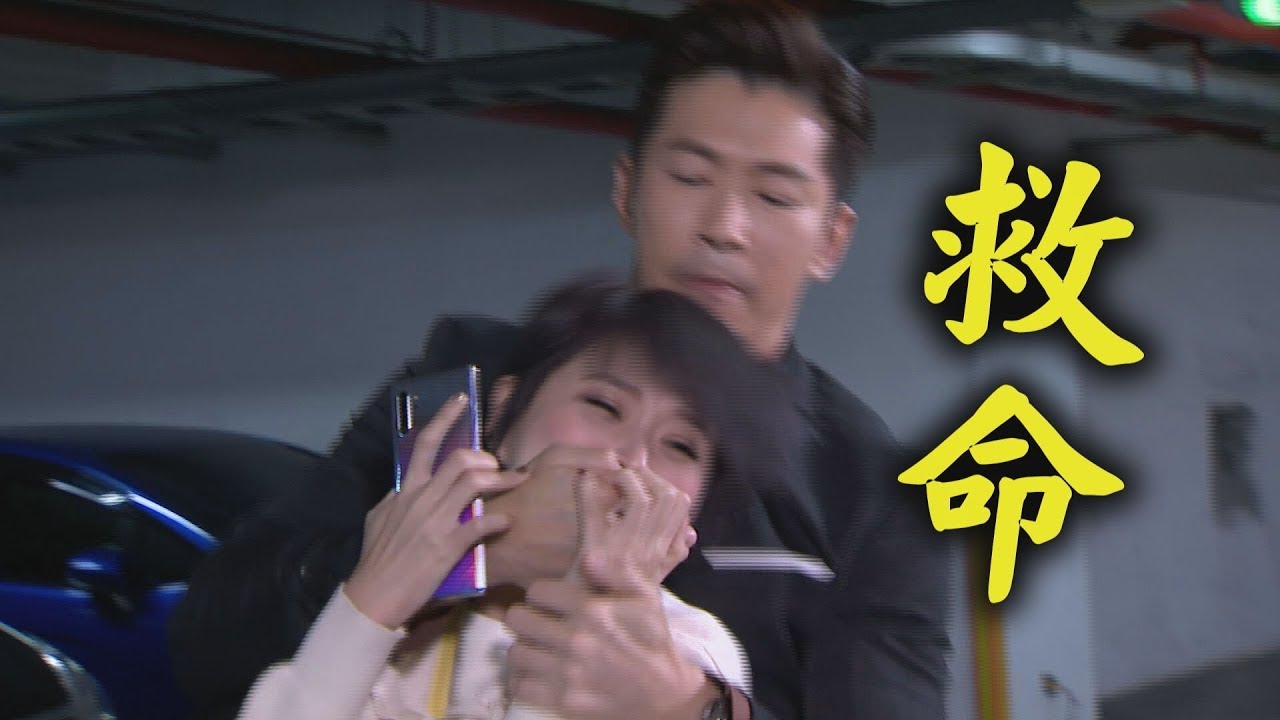 【炮仔聲】EP253 家琇密會慧琳被發現?! 家芸解圍反遭天宇襲擊