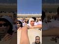 Rahman Ya Rahman #trustonallah #tawafekaba #ytshorts #shorts #trending #sabripaigham #makkah