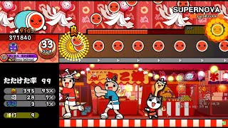 (TJAPlayer3 Develop ReWrite)　人段位の三曲目を1.25倍速でやってみた。